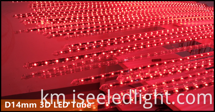 LED SPI 3D Tube